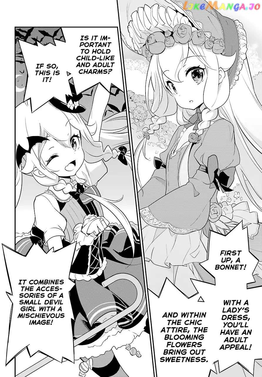 Dad Is A Hero, Mom Is A Spirit, I’m A Reincarnator chapter 7 - page 5