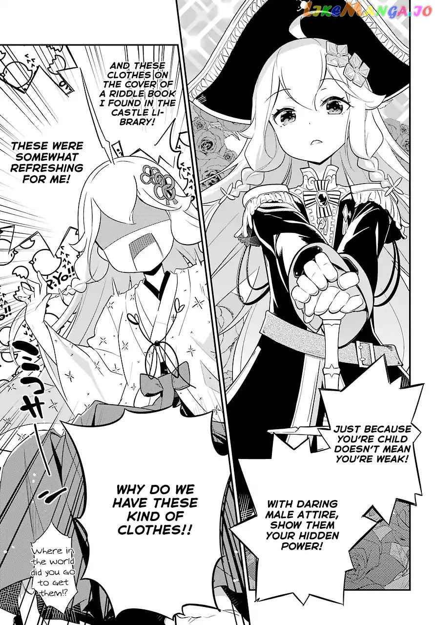 Dad Is A Hero, Mom Is A Spirit, I’m A Reincarnator chapter 7 - page 6