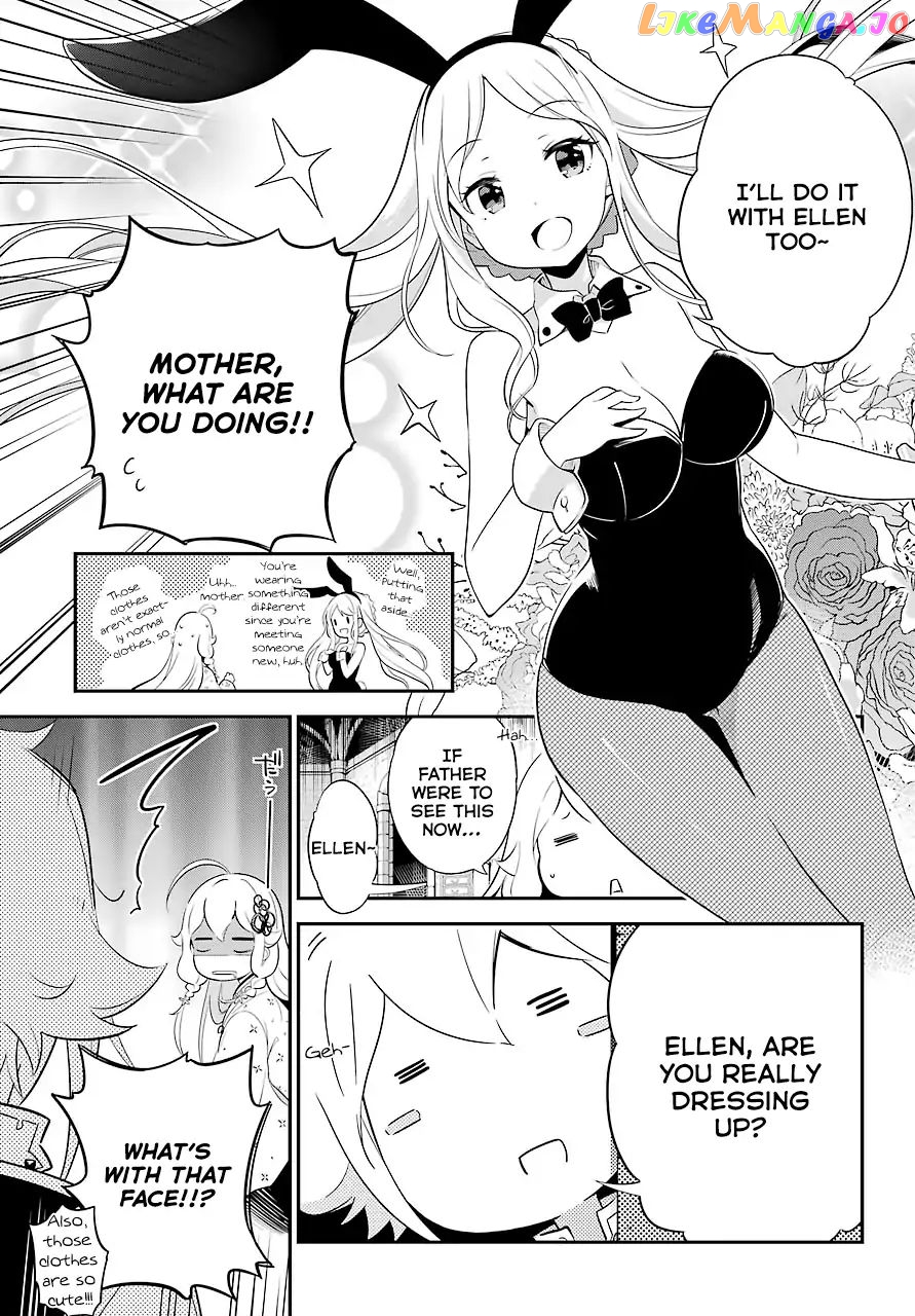 Dad Is A Hero, Mom Is A Spirit, I’m A Reincarnator chapter 7 - page 8