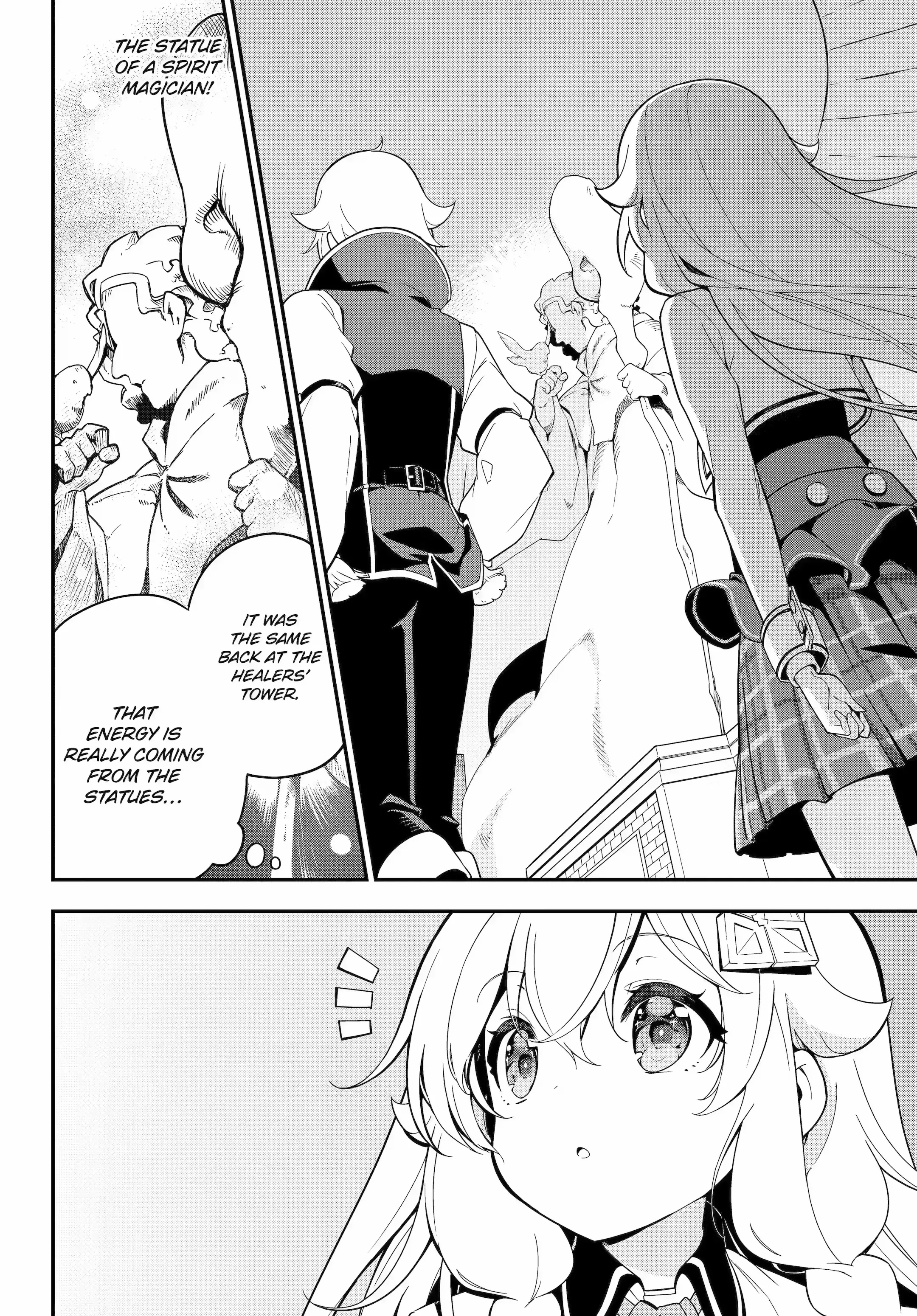 Dad Is A Hero, Mom Is A Spirit, I’m A Reincarnator chapter 48.1 - page 11