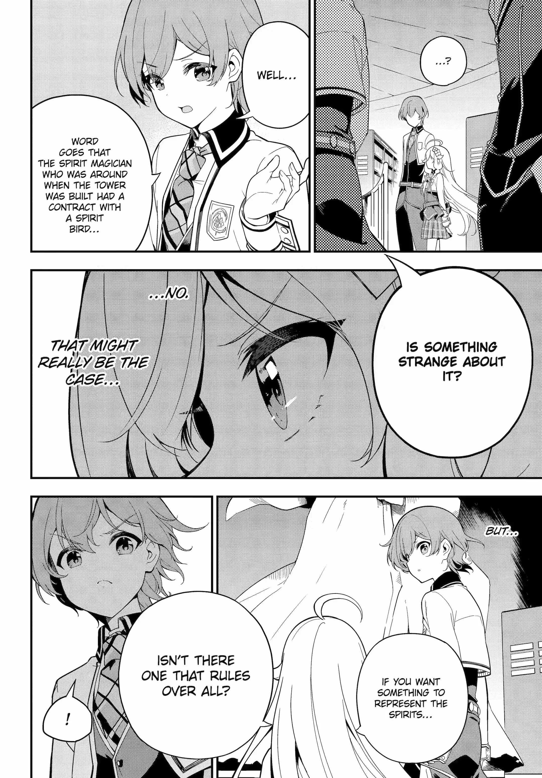 Dad Is A Hero, Mom Is A Spirit, I’m A Reincarnator chapter 48.1 - page 13