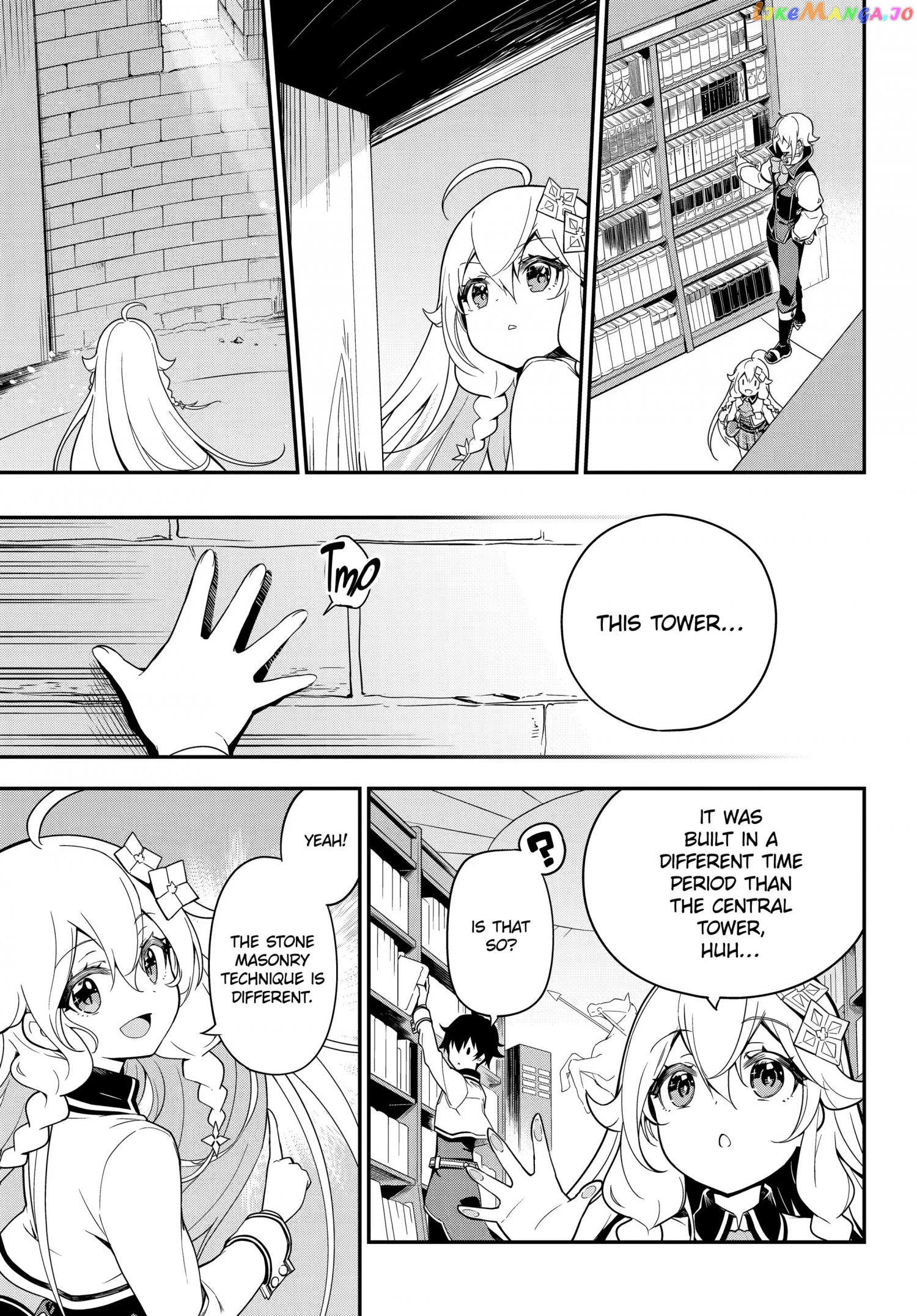 Dad Is A Hero, Mom Is A Spirit, I’m A Reincarnator chapter 43 - page 16