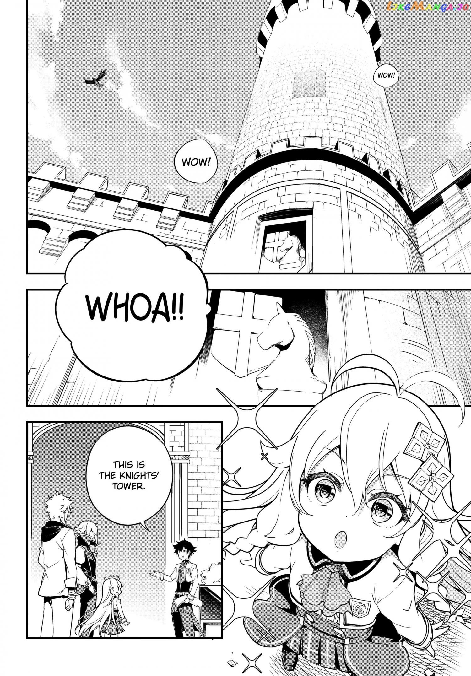 Dad Is A Hero, Mom Is A Spirit, I’m A Reincarnator chapter 43 - page 7