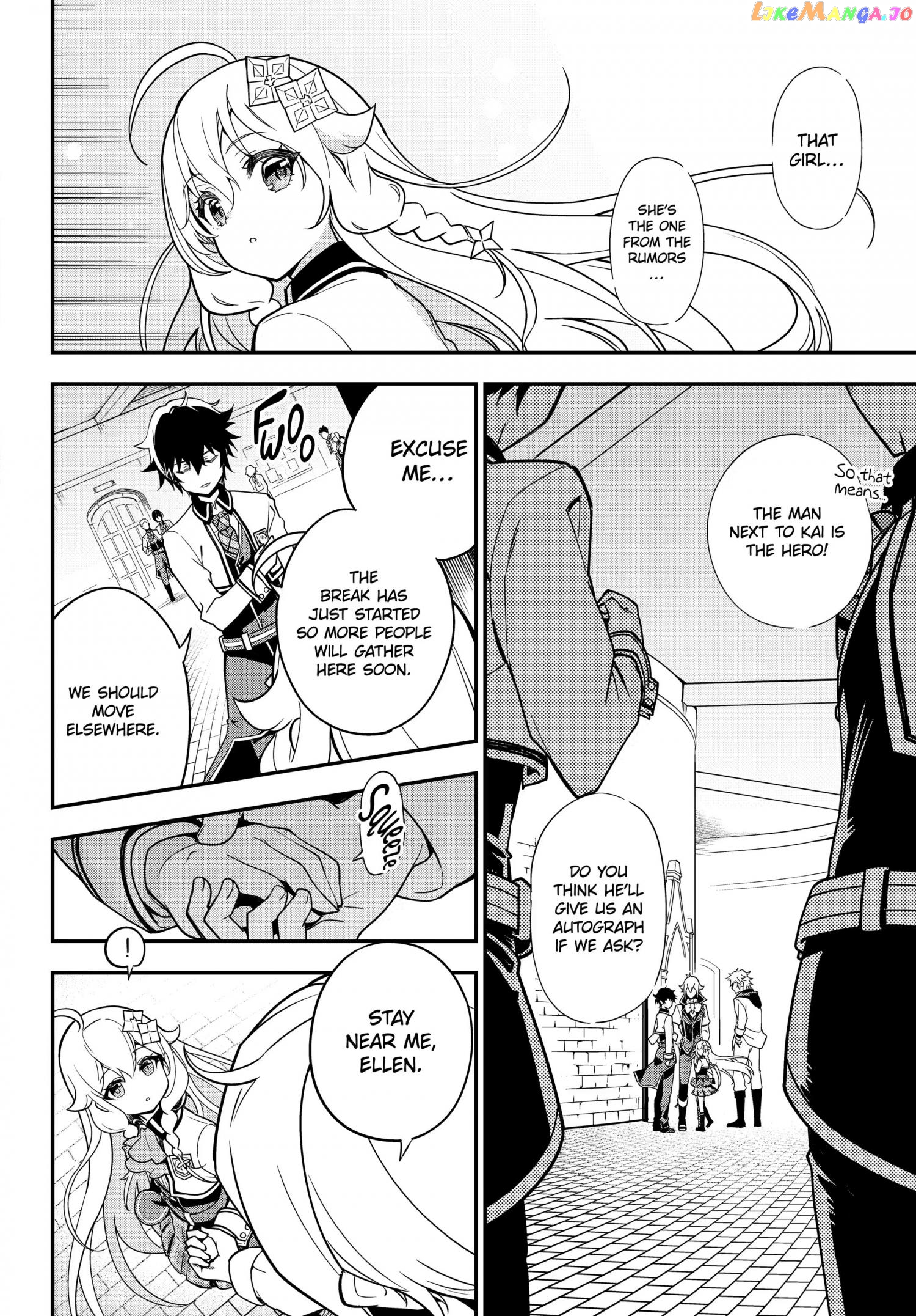 Dad Is A Hero, Mom Is A Spirit, I’m A Reincarnator chapter 43 - page 9