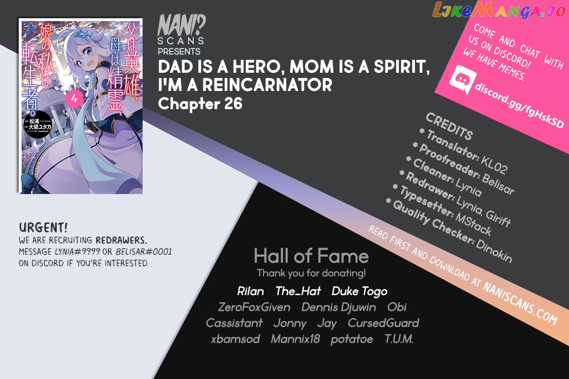Dad Is A Hero, Mom Is A Spirit, I’m A Reincarnator chapter 26 - page 1