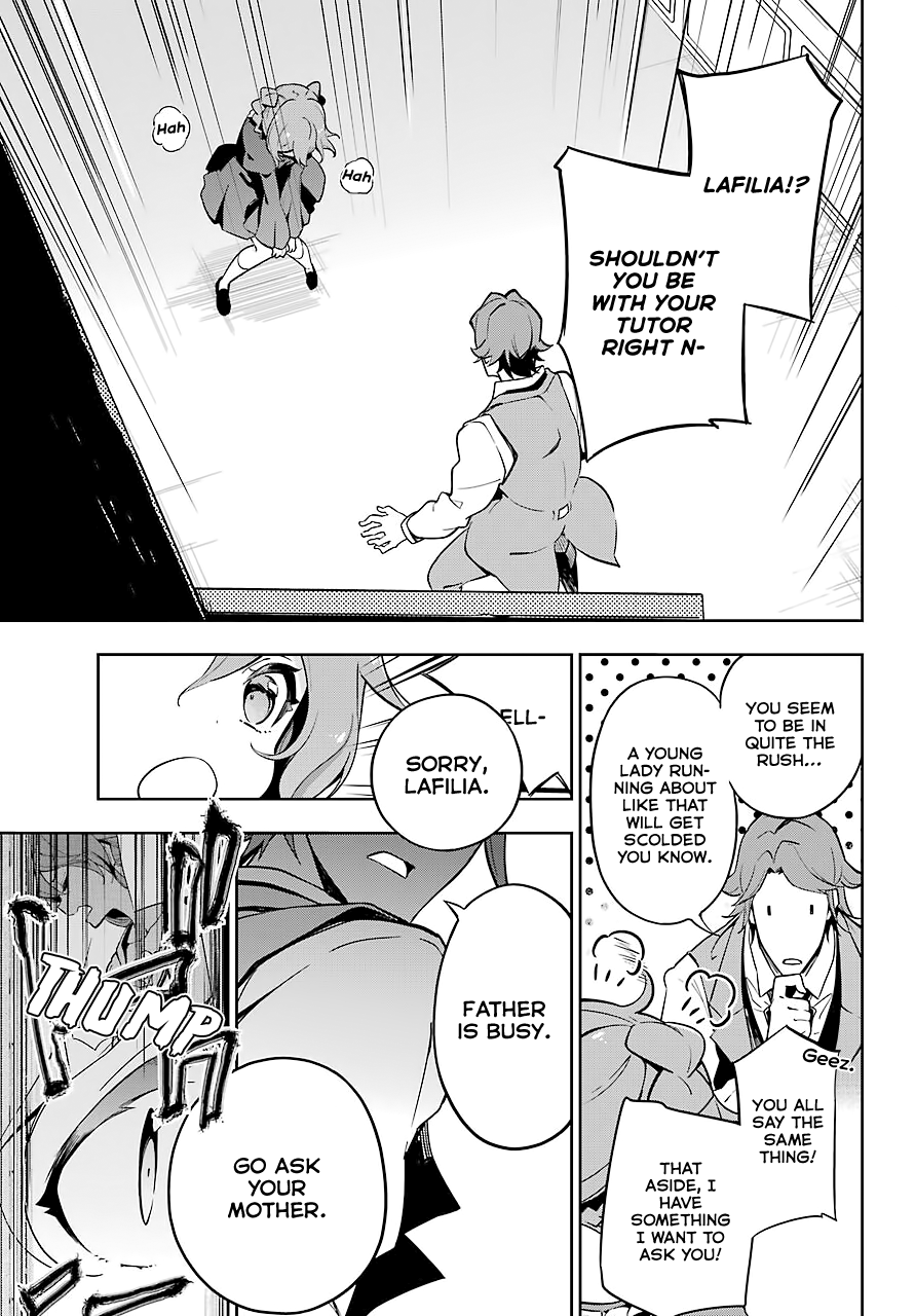 Dad Is A Hero, Mom Is A Spirit, I’m A Reincarnator chapter 26 - page 11