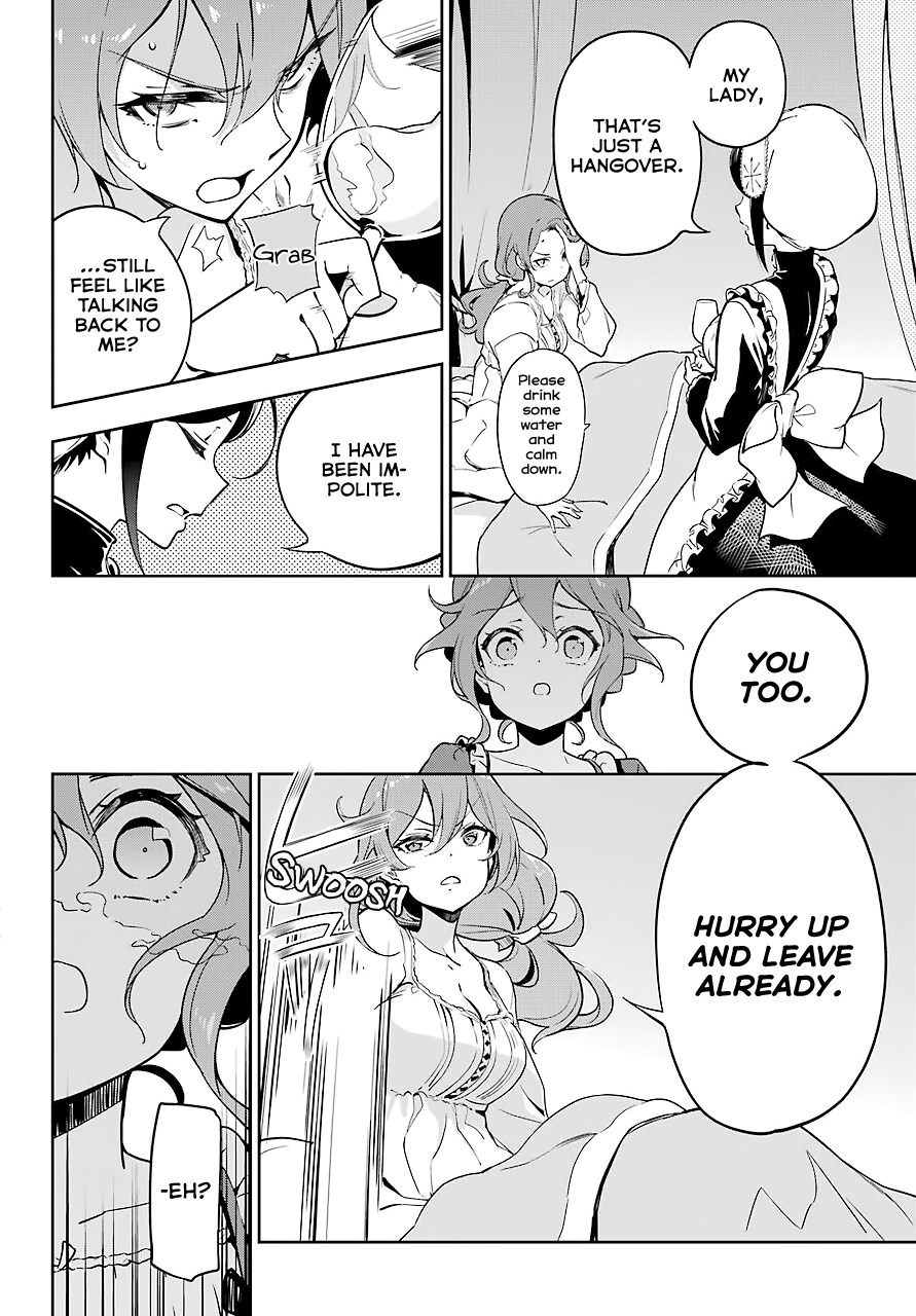 Dad Is A Hero, Mom Is A Spirit, I’m A Reincarnator chapter 26 - page 16