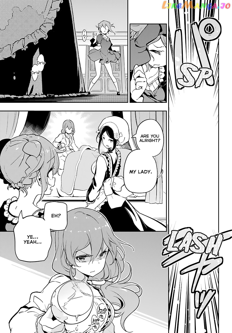 Dad Is A Hero, Mom Is A Spirit, I’m A Reincarnator chapter 26 - page 17