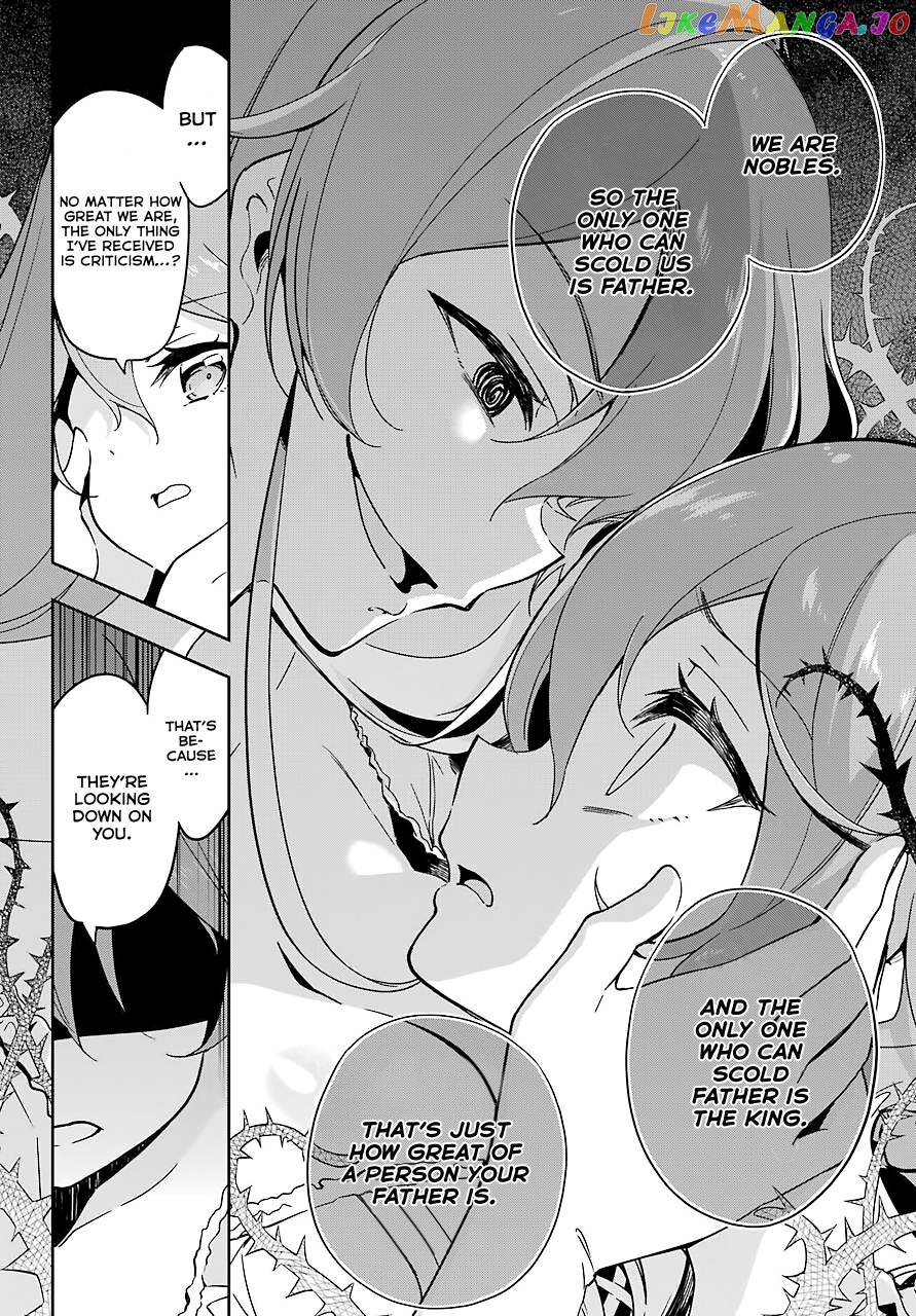 Dad Is A Hero, Mom Is A Spirit, I’m A Reincarnator chapter 26 - page 22