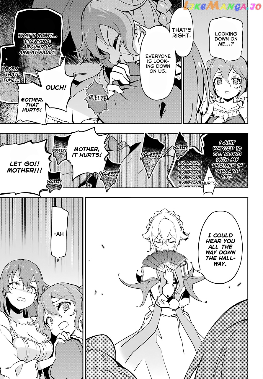 Dad Is A Hero, Mom Is A Spirit, I’m A Reincarnator chapter 26 - page 23