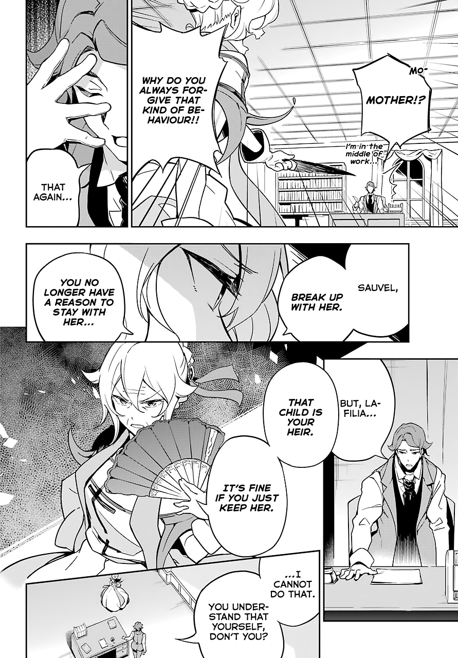 Dad Is A Hero, Mom Is A Spirit, I’m A Reincarnator chapter 26 - page 26