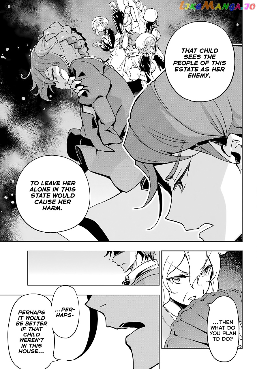 Dad Is A Hero, Mom Is A Spirit, I’m A Reincarnator chapter 26 - page 27