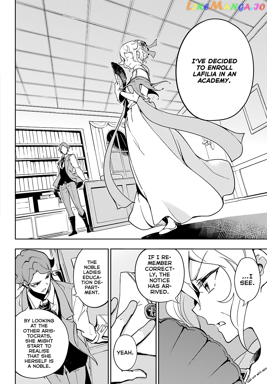 Dad Is A Hero, Mom Is A Spirit, I’m A Reincarnator chapter 26 - page 28
