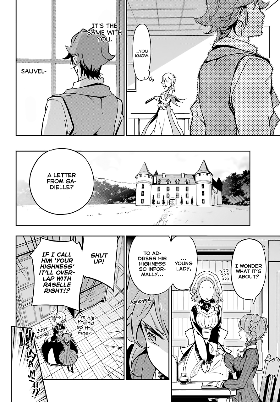 Dad Is A Hero, Mom Is A Spirit, I’m A Reincarnator chapter 26 - page 30