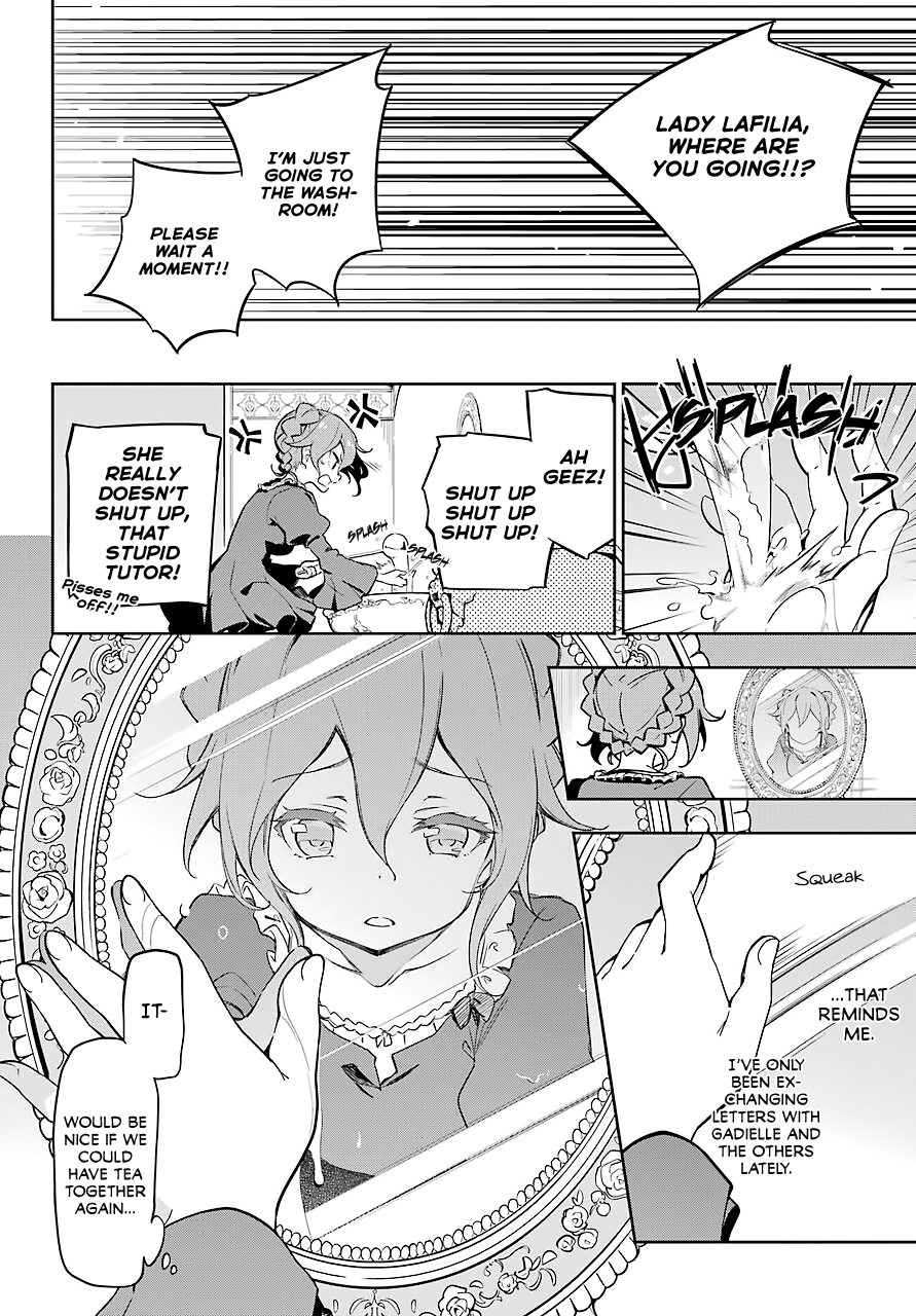 Dad Is A Hero, Mom Is A Spirit, I’m A Reincarnator chapter 26 - page 8