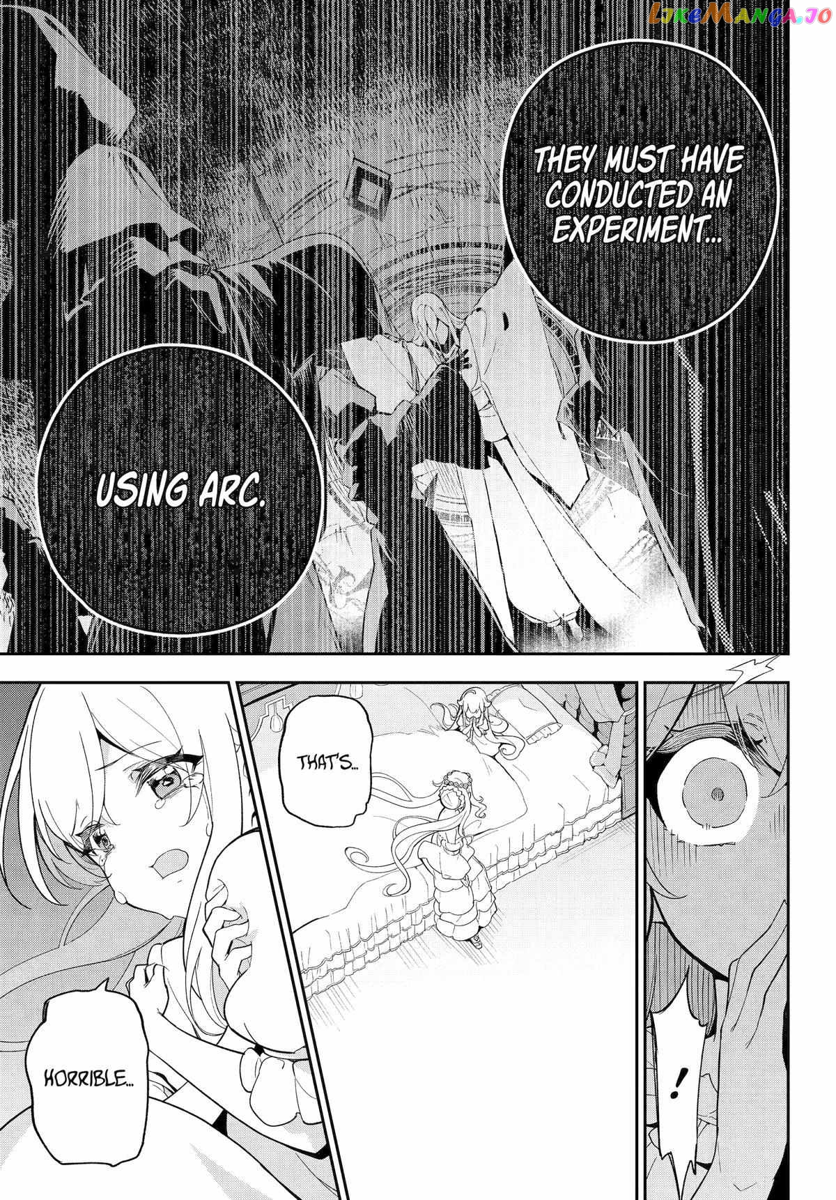 Dad Is A Hero, Mom Is A Spirit, I’m A Reincarnator chapter 54 - page 10
