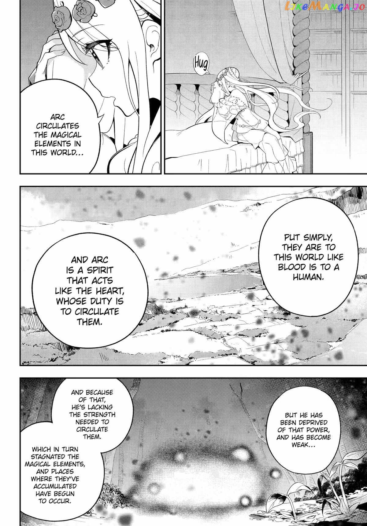Dad Is A Hero, Mom Is A Spirit, I’m A Reincarnator chapter 54 - page 11