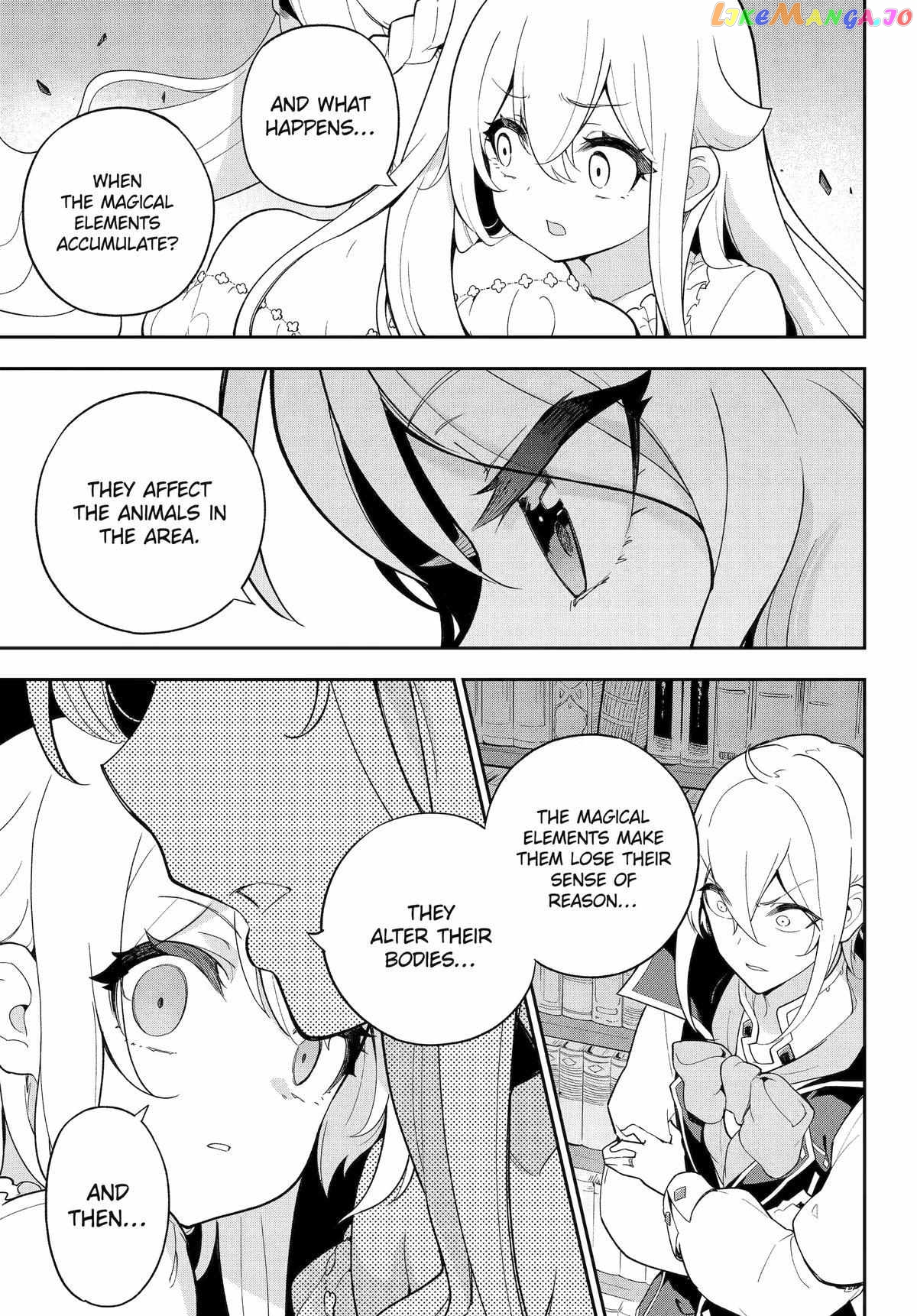 Dad Is A Hero, Mom Is A Spirit, I’m A Reincarnator chapter 54 - page 12