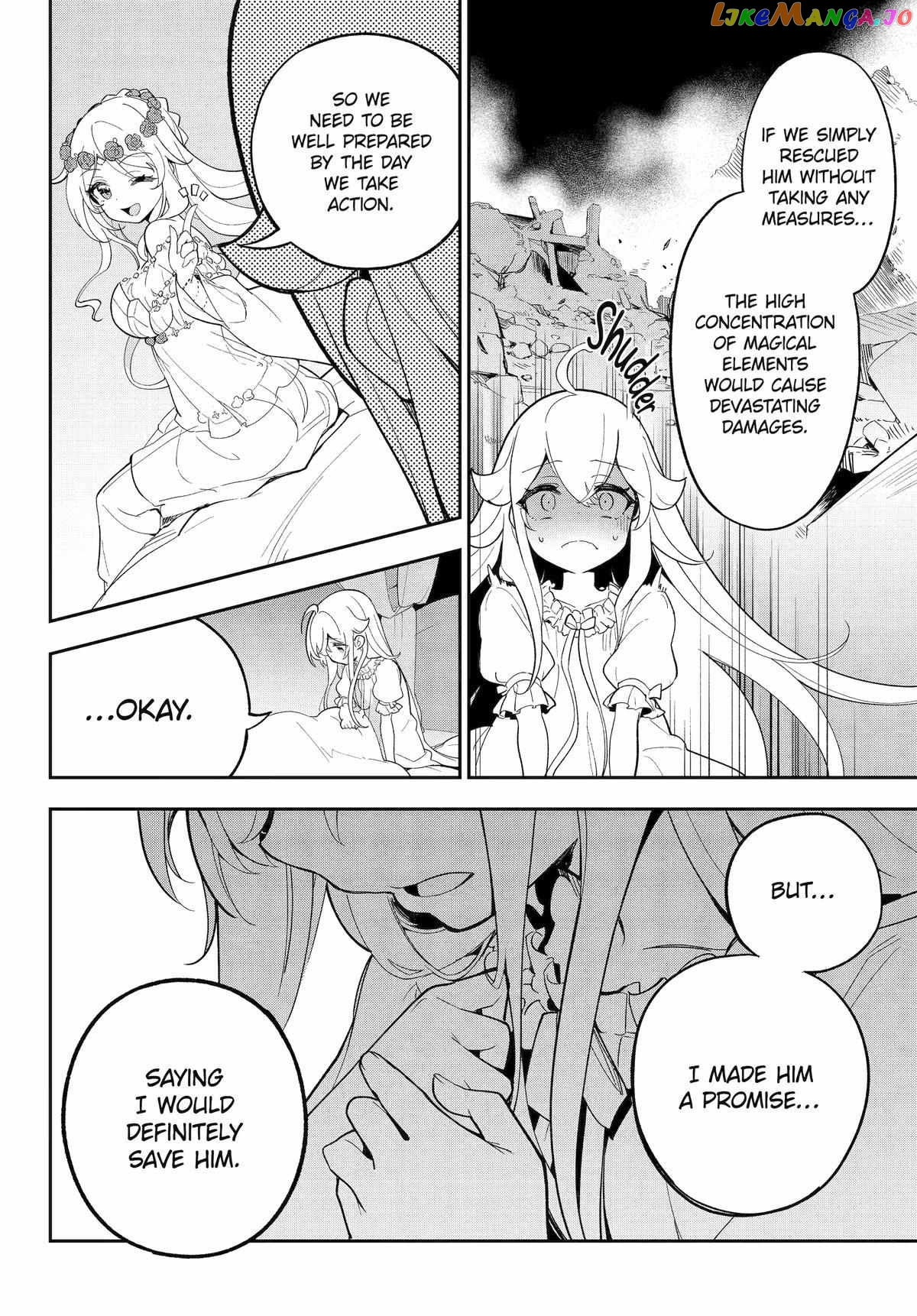 Dad Is A Hero, Mom Is A Spirit, I’m A Reincarnator chapter 54 - page 16
