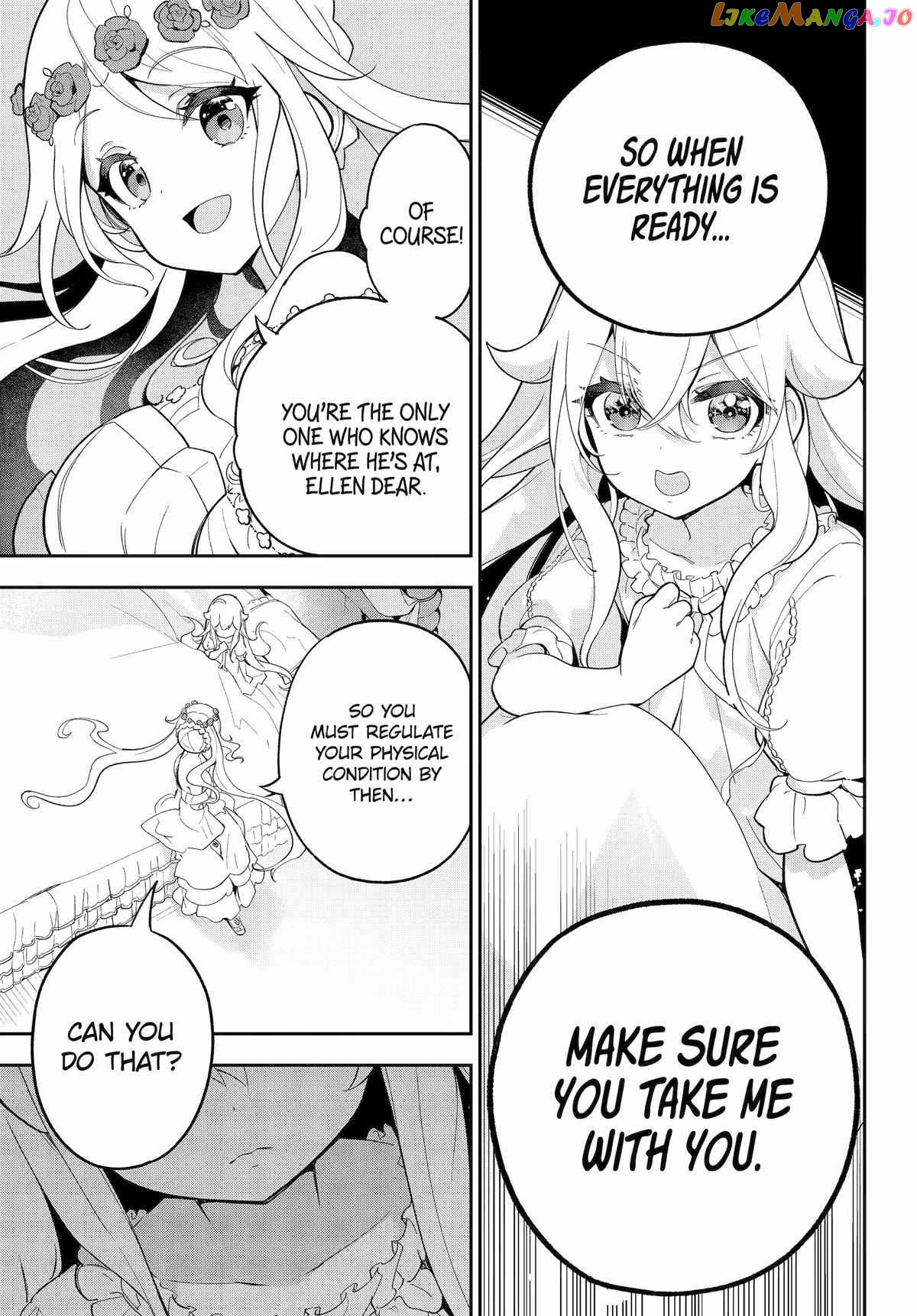 Dad Is A Hero, Mom Is A Spirit, I’m A Reincarnator chapter 54 - page 17