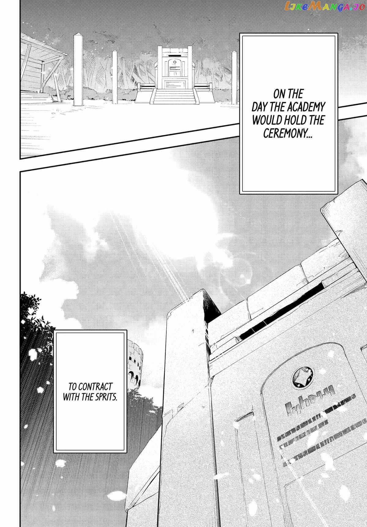Dad Is A Hero, Mom Is A Spirit, I’m A Reincarnator chapter 54 - page 20