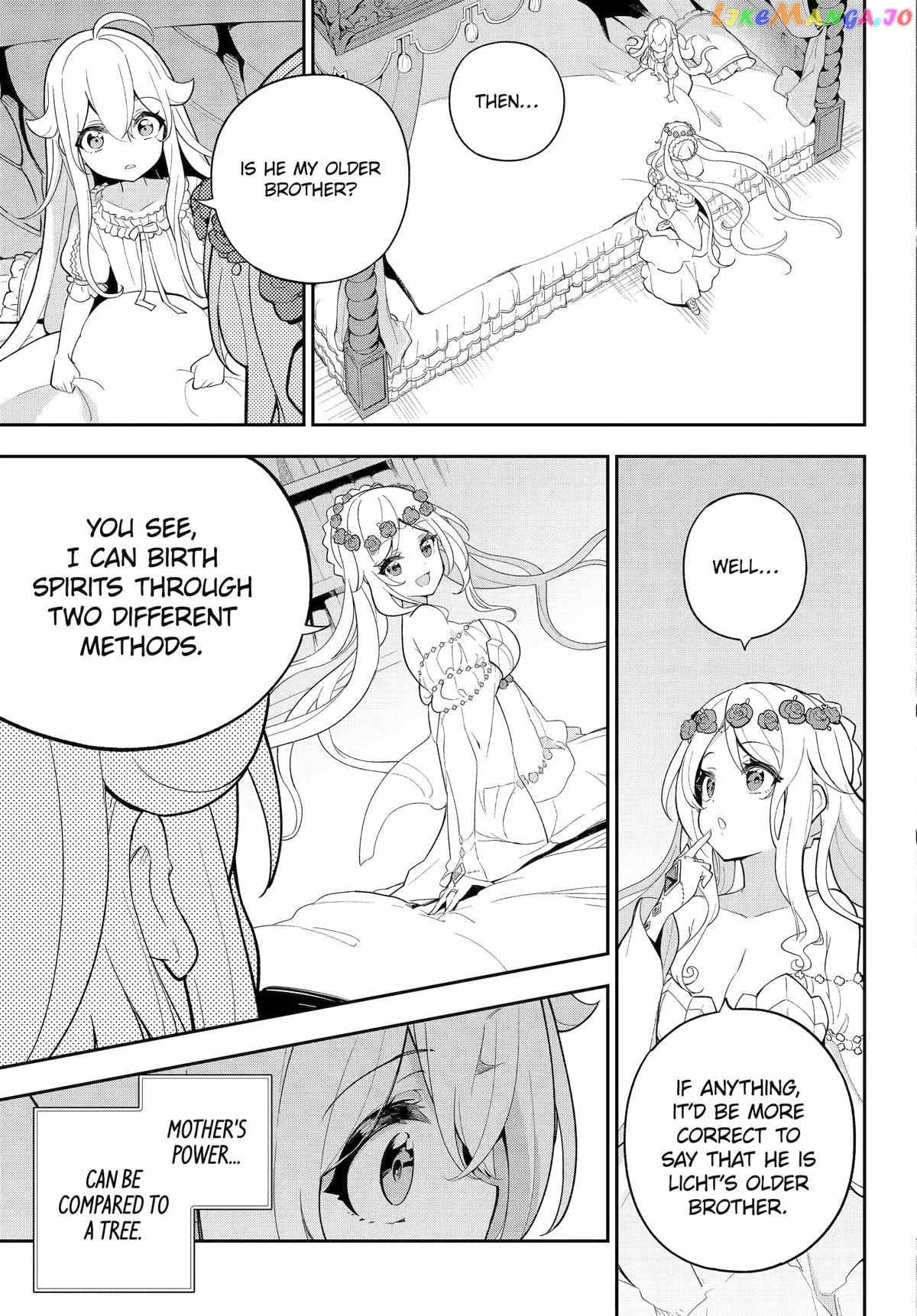 Dad Is A Hero, Mom Is A Spirit, I’m A Reincarnator chapter 54 - page 4