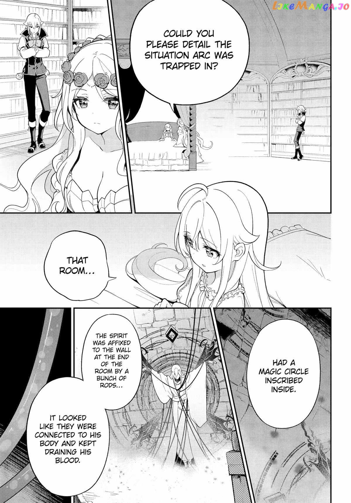 Dad Is A Hero, Mom Is A Spirit, I’m A Reincarnator chapter 54 - page 8