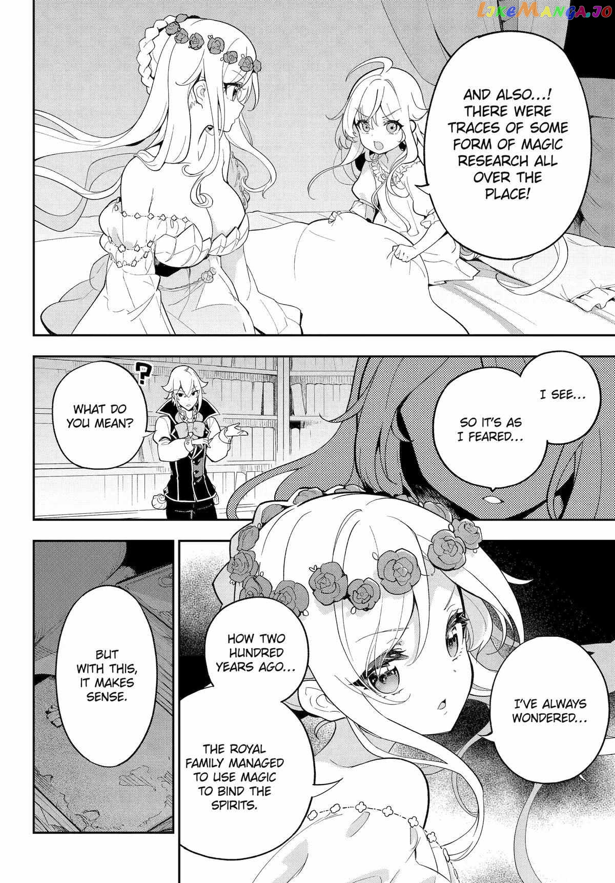 Dad Is A Hero, Mom Is A Spirit, I’m A Reincarnator chapter 54 - page 9