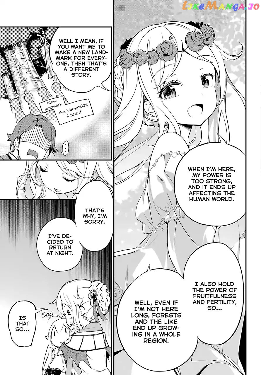 Dad Is A Hero, Mom Is A Spirit, I’m A Reincarnator chapter 8 - page 10