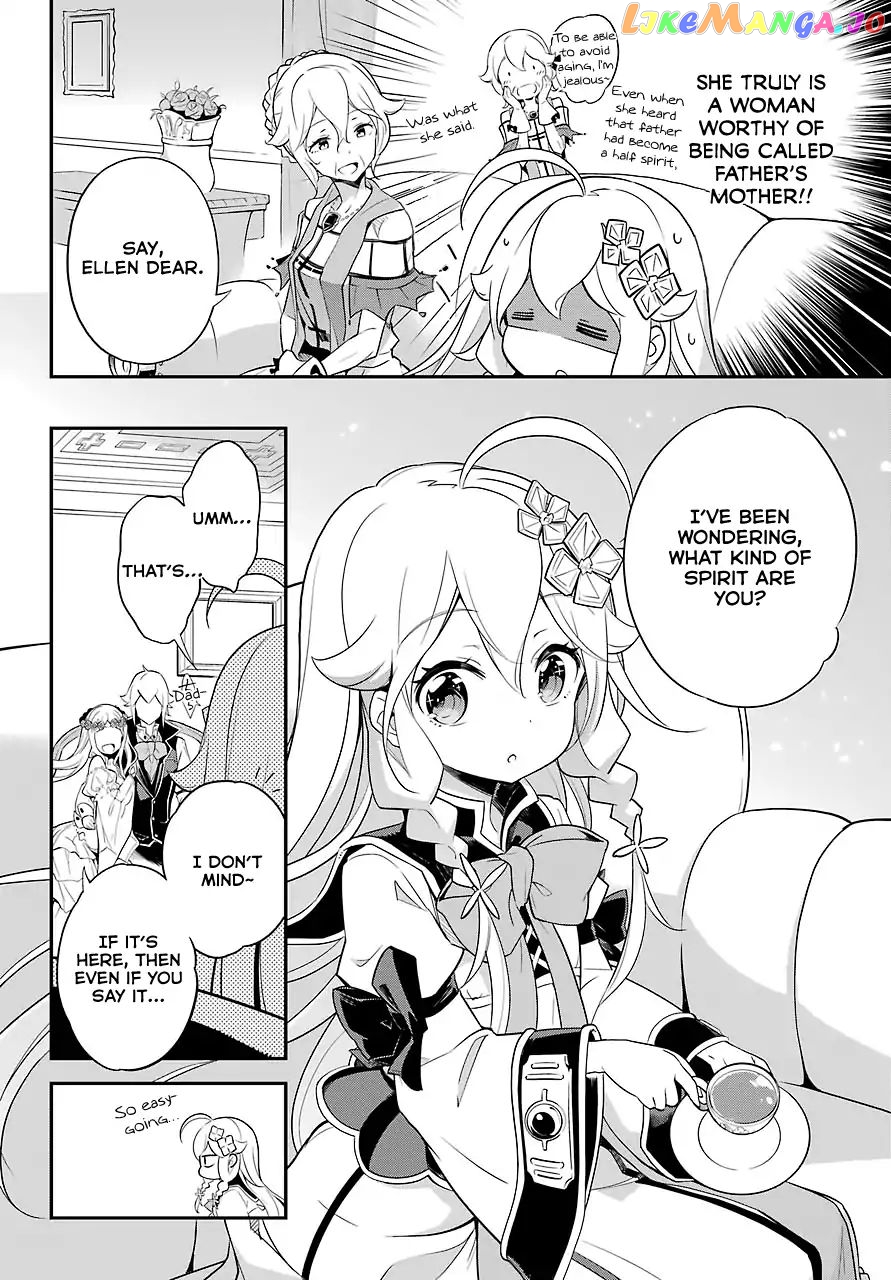 Dad Is A Hero, Mom Is A Spirit, I’m A Reincarnator chapter 8 - page 13