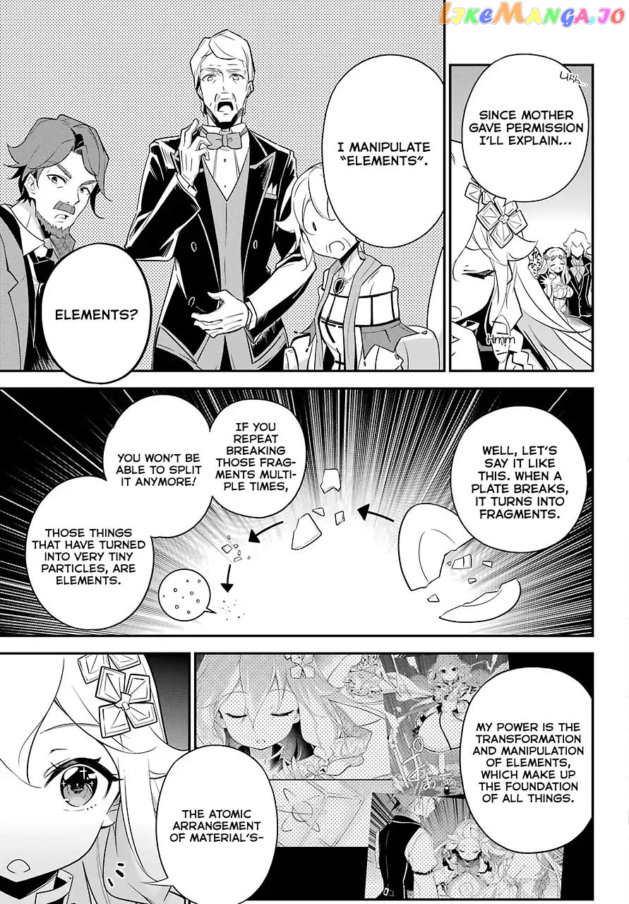 Dad Is A Hero, Mom Is A Spirit, I’m A Reincarnator chapter 8 - page 14
