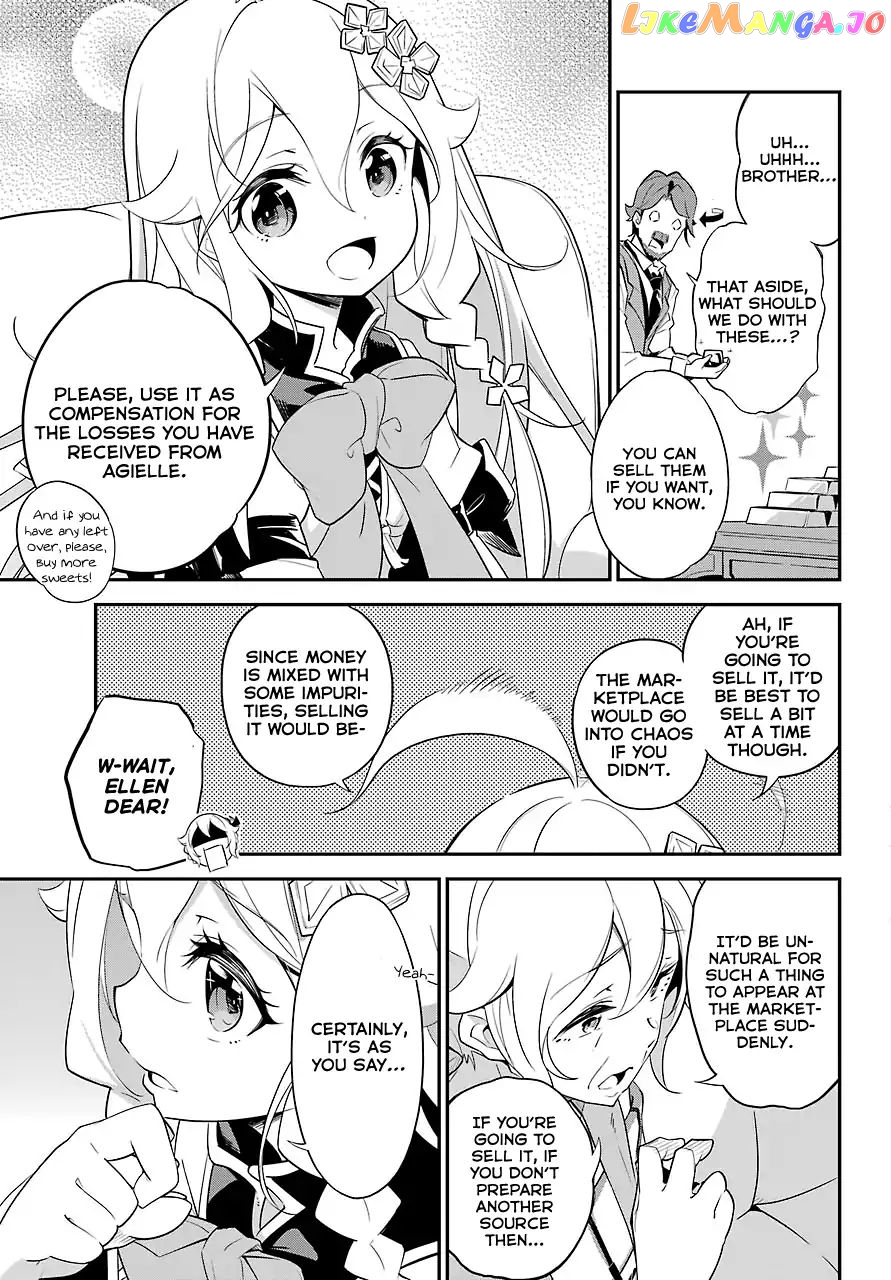 Dad Is A Hero, Mom Is A Spirit, I’m A Reincarnator chapter 8 - page 18