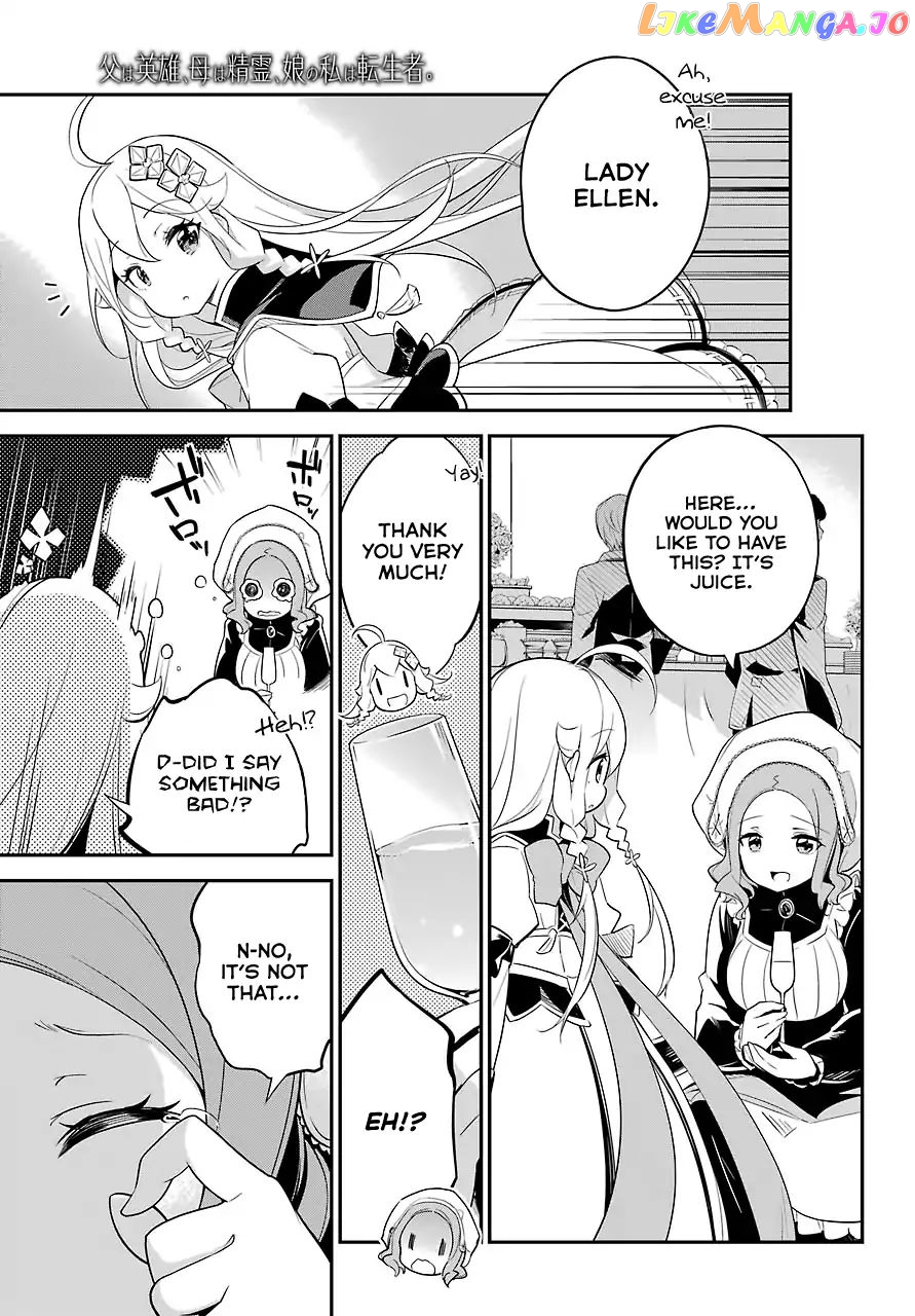 Dad Is A Hero, Mom Is A Spirit, I’m A Reincarnator chapter 8 - page 22