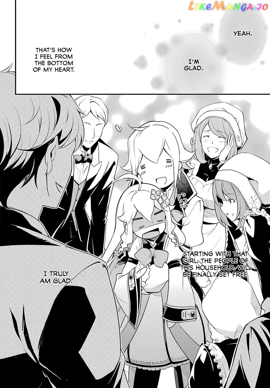 Dad Is A Hero, Mom Is A Spirit, I’m A Reincarnator chapter 8 - page 25