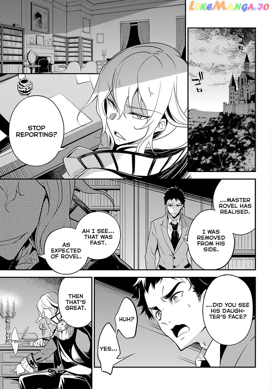 Dad Is A Hero, Mom Is A Spirit, I’m A Reincarnator chapter 8 - page 26