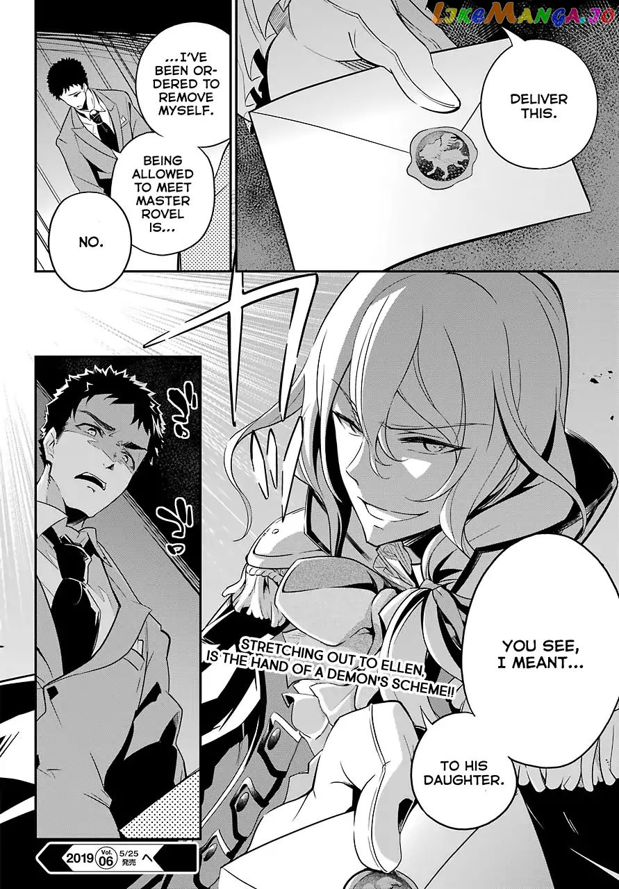Dad Is A Hero, Mom Is A Spirit, I’m A Reincarnator chapter 8 - page 27