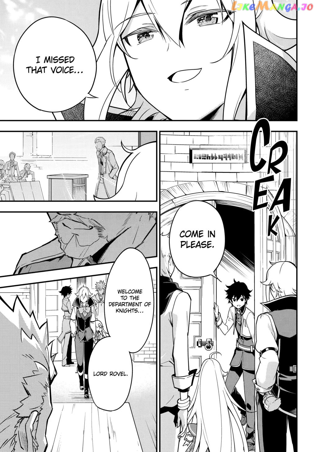 Dad Is A Hero, Mom Is A Spirit, I’m A Reincarnator chapter 43.2 - page 11