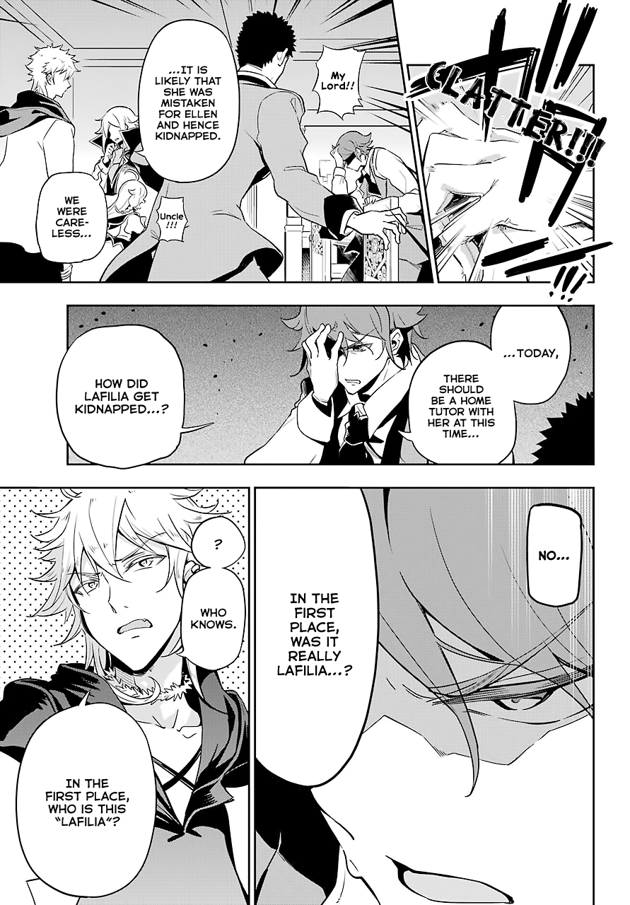 Dad Is A Hero, Mom Is A Spirit, I’m A Reincarnator chapter 27 - page 16