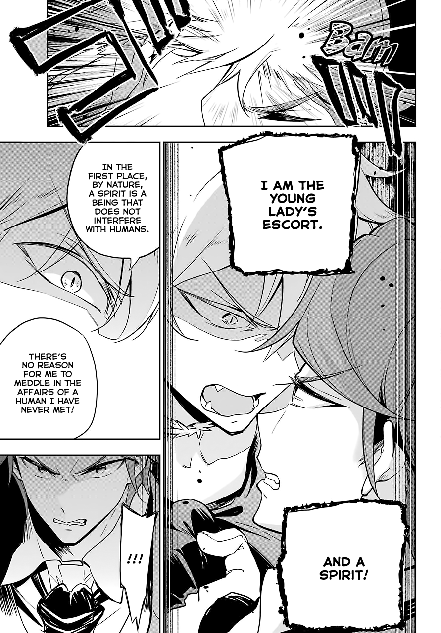 Dad Is A Hero, Mom Is A Spirit, I’m A Reincarnator chapter 27 - page 18
