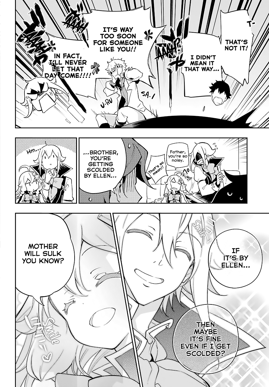 Dad Is A Hero, Mom Is A Spirit, I’m A Reincarnator chapter 27 - page 5