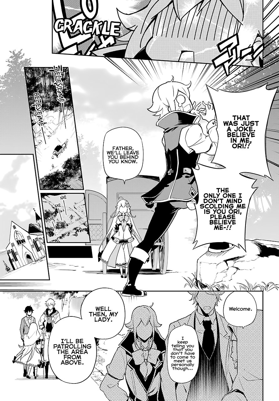 Dad Is A Hero, Mom Is A Spirit, I’m A Reincarnator chapter 27 - page 6