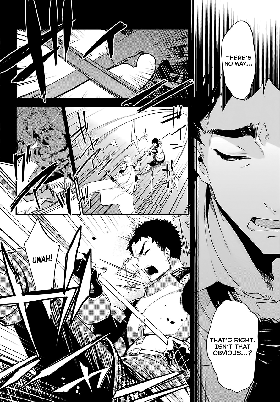 Dad Is A Hero, Mom Is A Spirit, I’m A Reincarnator chapter 9 - page 10