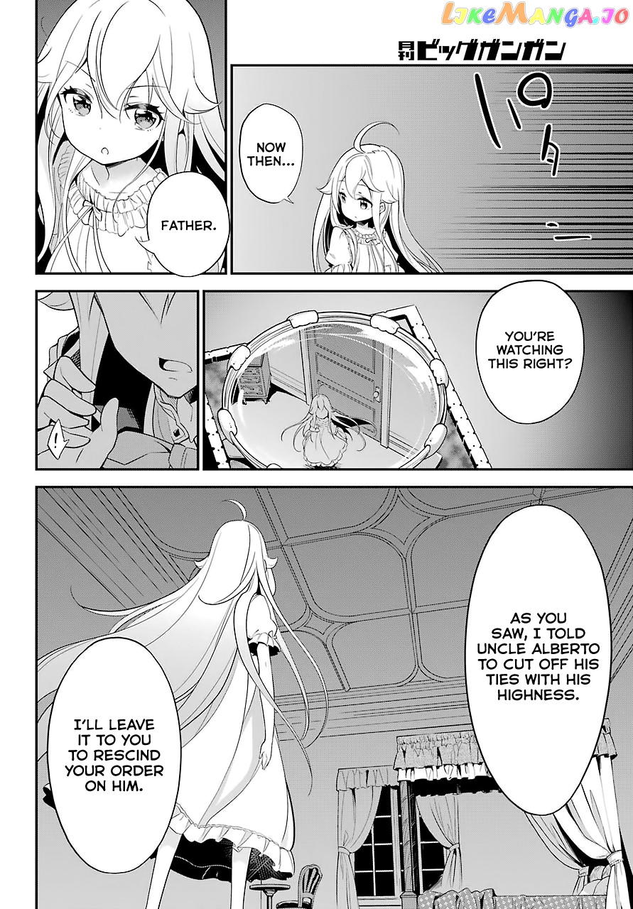 Dad Is A Hero, Mom Is A Spirit, I’m A Reincarnator chapter 9 - page 20