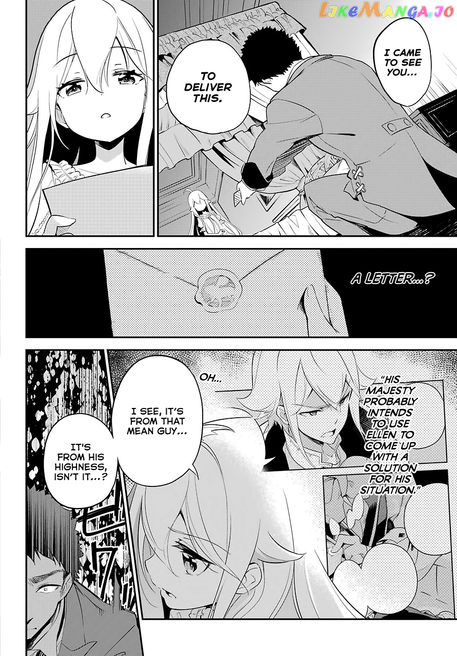 Dad Is A Hero, Mom Is A Spirit, I’m A Reincarnator chapter 9 - page 8
