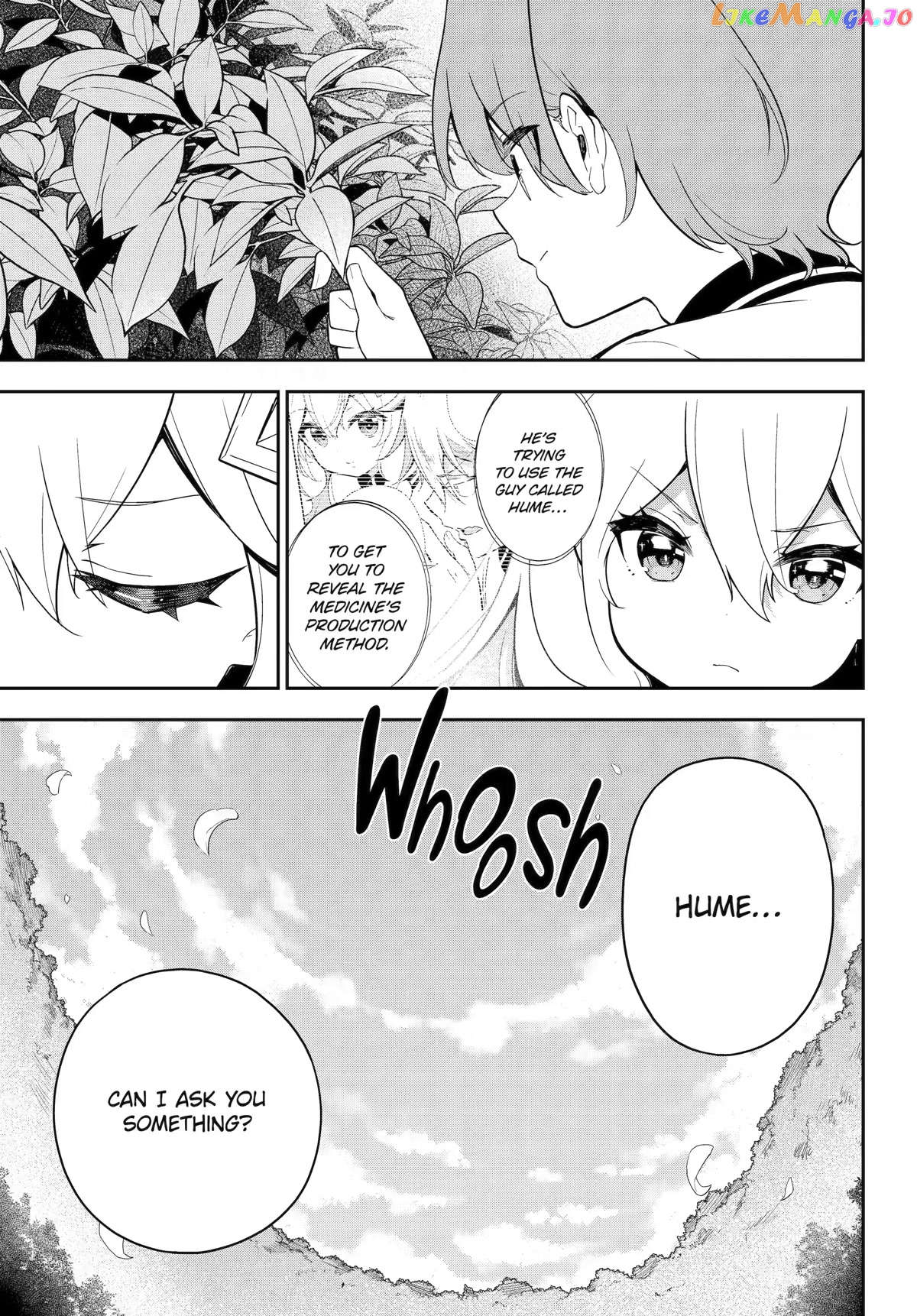 Dad Is A Hero, Mom Is A Spirit, I’m A Reincarnator chapter 49 - page 11