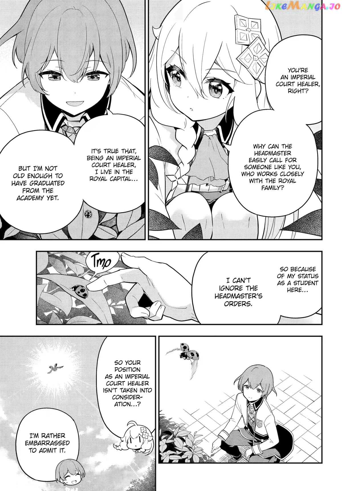 Dad Is A Hero, Mom Is A Spirit, I’m A Reincarnator chapter 49 - page 13