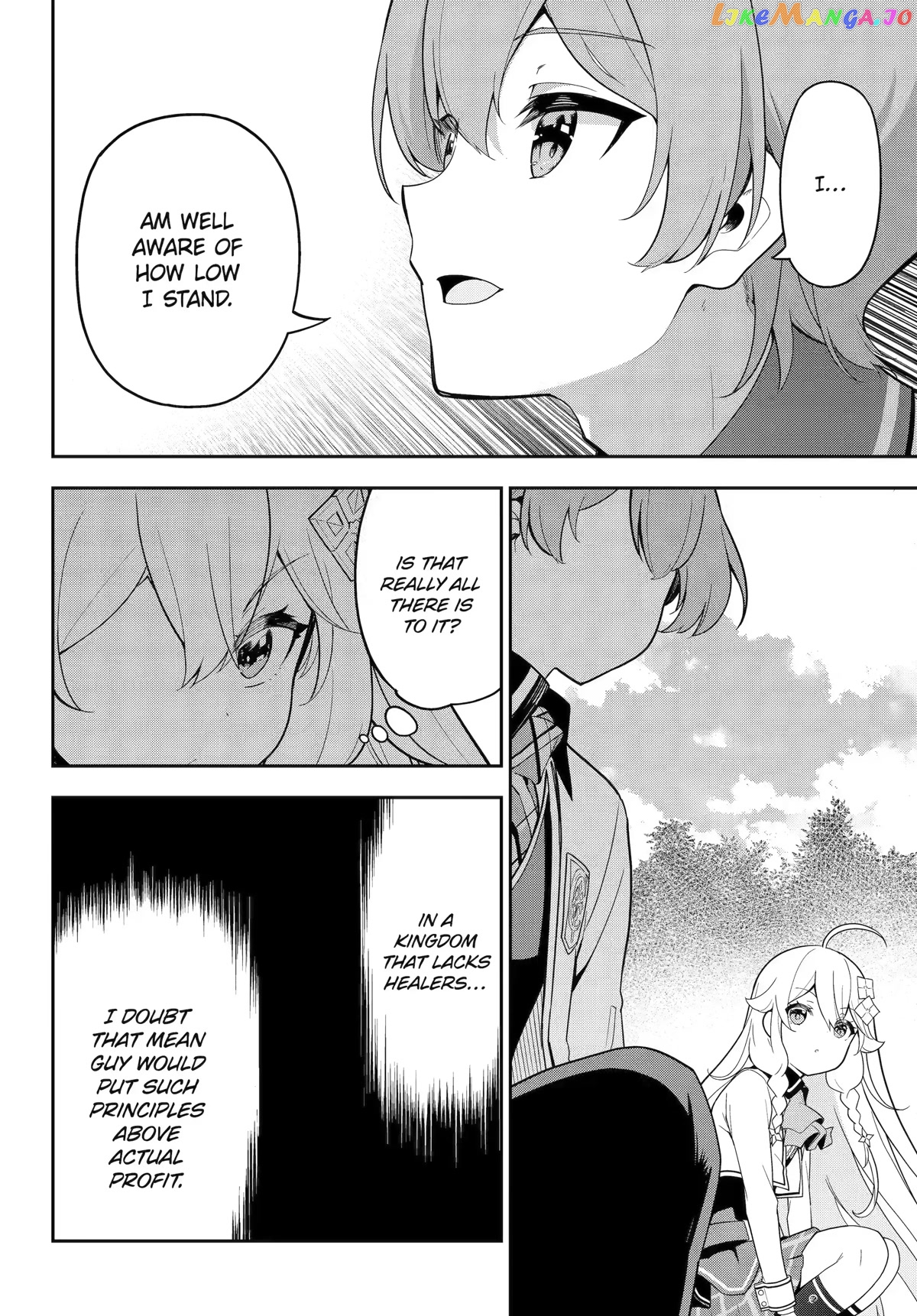 Dad Is A Hero, Mom Is A Spirit, I’m A Reincarnator chapter 49 - page 14