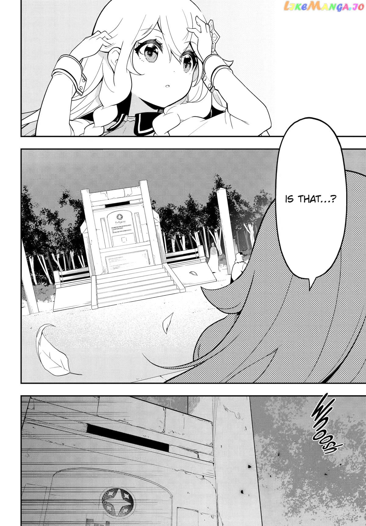 Dad Is A Hero, Mom Is A Spirit, I’m A Reincarnator chapter 49 - page 2