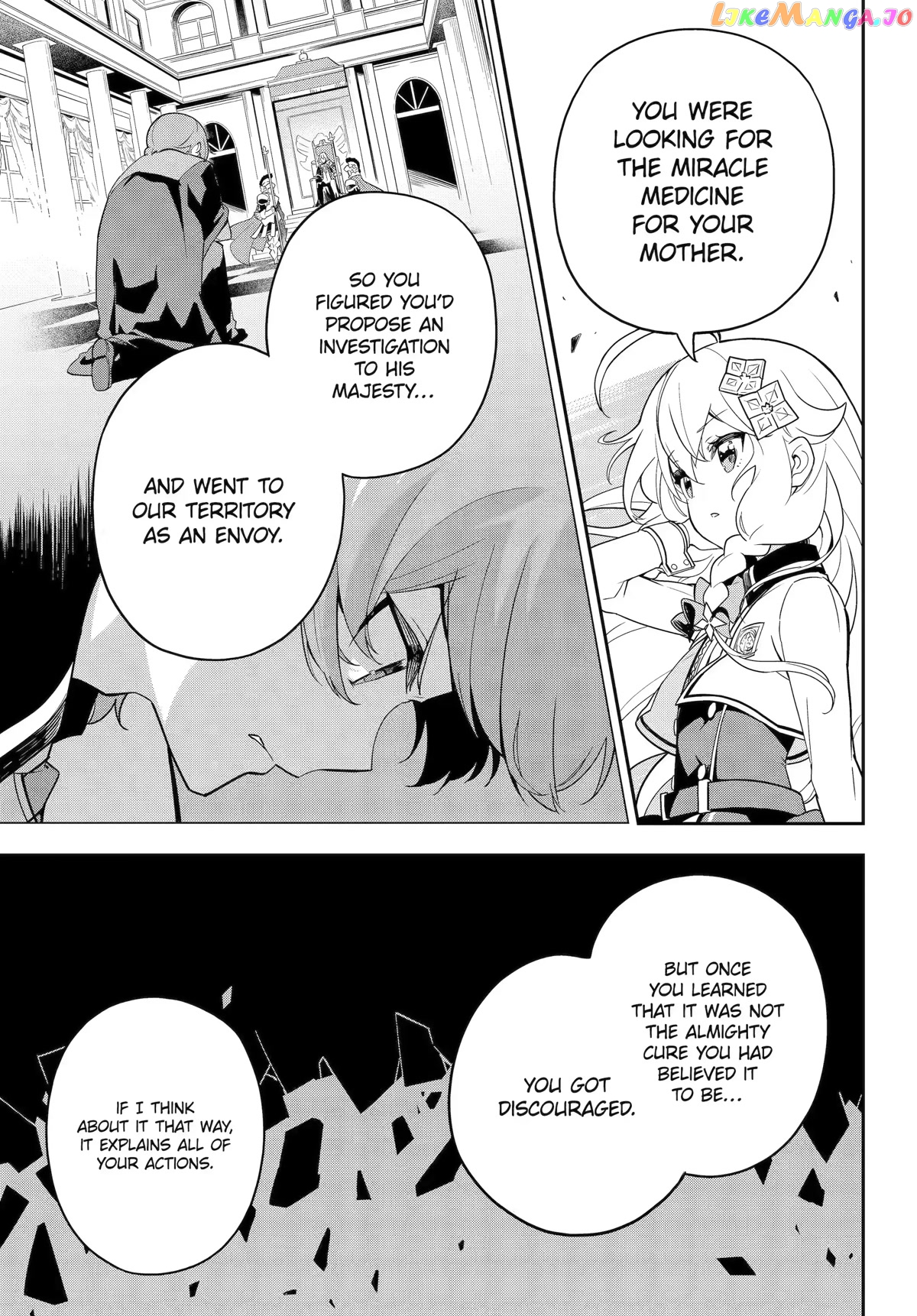 Dad Is A Hero, Mom Is A Spirit, I’m A Reincarnator chapter 49 - page 22