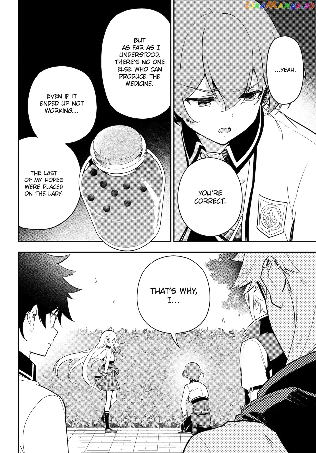Dad Is A Hero, Mom Is A Spirit, I’m A Reincarnator chapter 49 - page 23